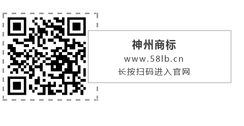 商标拥有的方式有哪些？