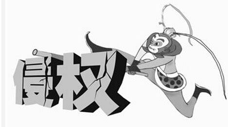 4月26日 世界知识产权日