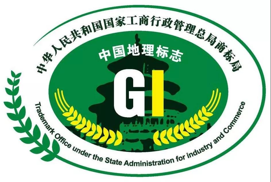 地名真的不能注册为商标吗？不一定！