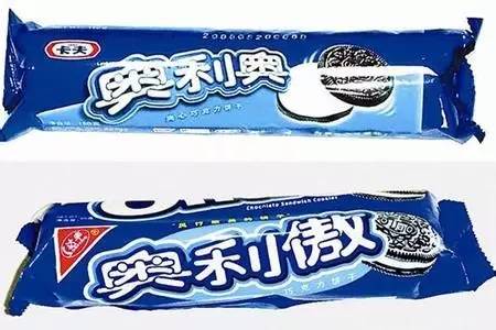 如何判定商标的相同或相似?