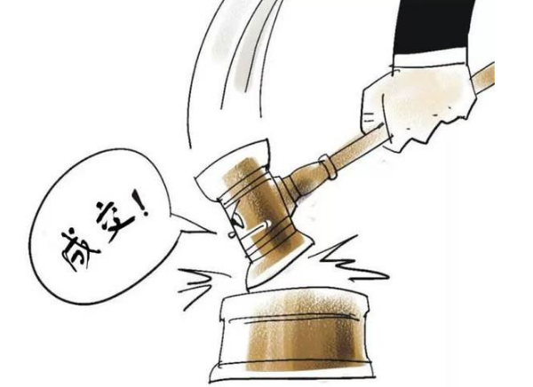 田七商标及母公司梧州园区将被拍卖