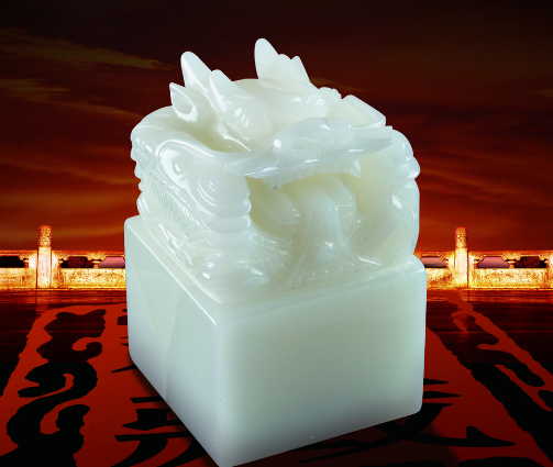 “玉玺”二字不能申请商标？！