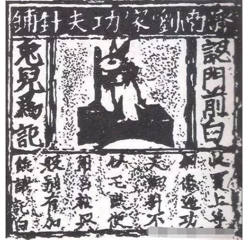 商标届的这几个“第一”，你知道几个？