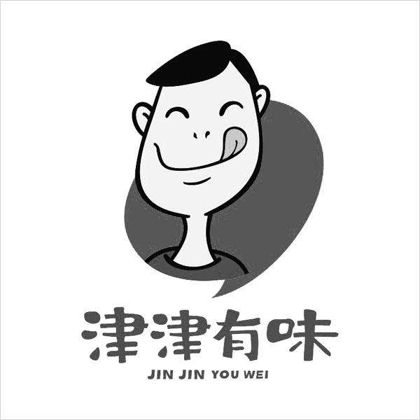 成语真的可以注册成商标吗？