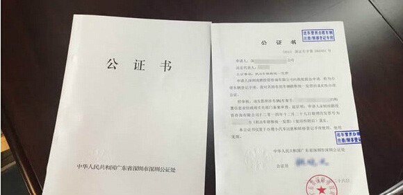 如何将自己的头像注册成商标？
