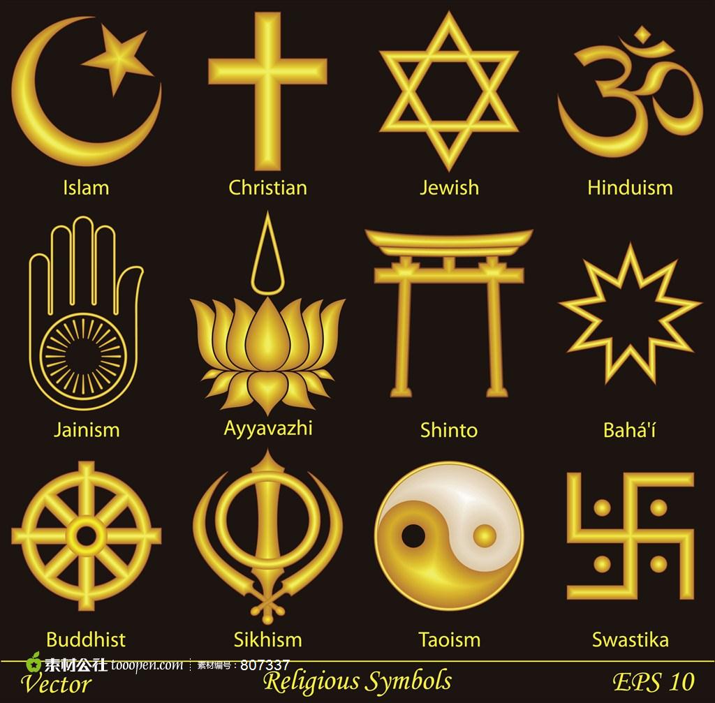 商标logo设计的这些注意项，你了解多少？