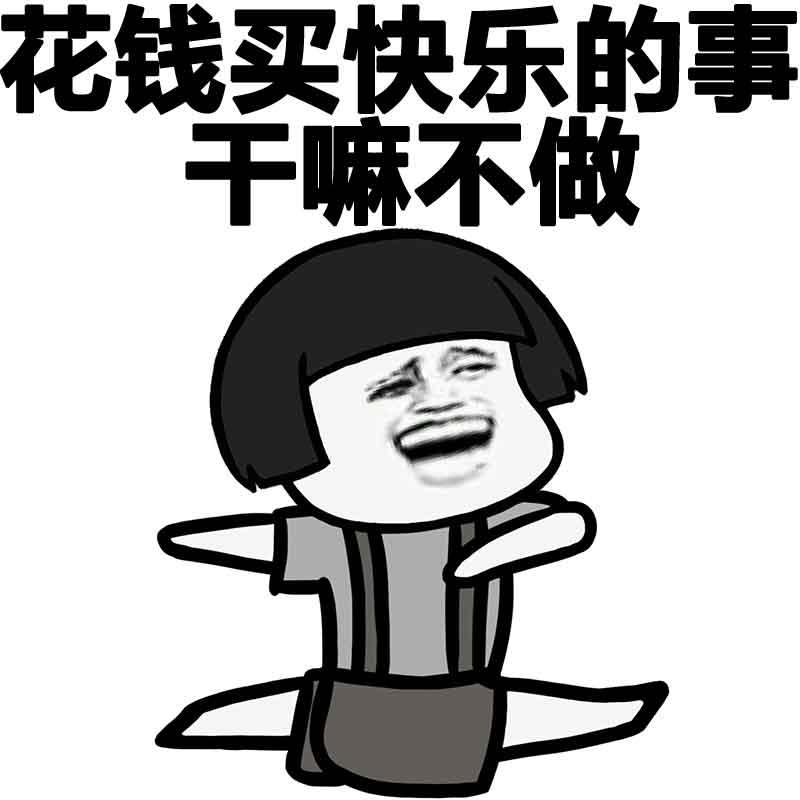 商标注册，有些钱真心不能省 !
