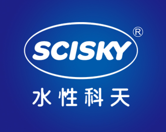 关于“水性科天SCISKY”商标驳回复审决定