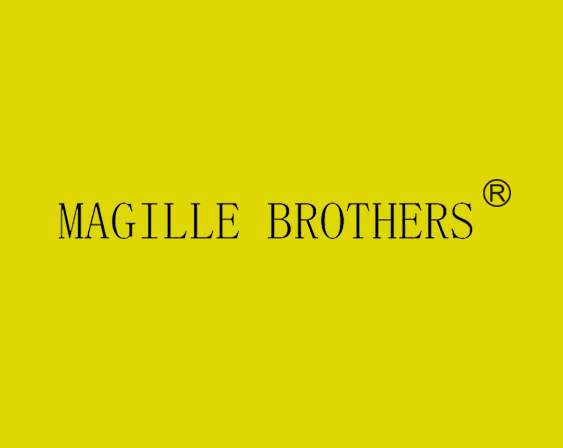 关于"MAGILLE BROTHERS"商标准予注册的决定