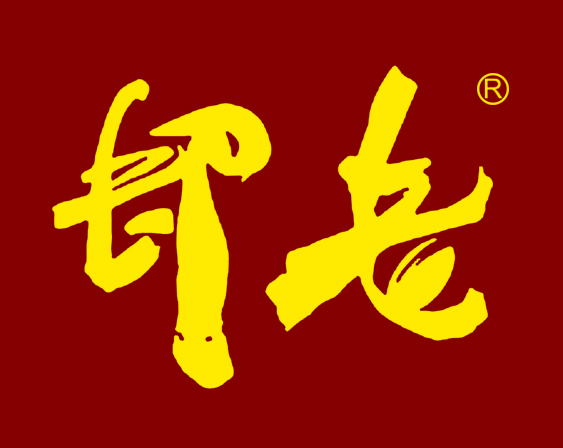 关于“却老”商标不予注册的决定