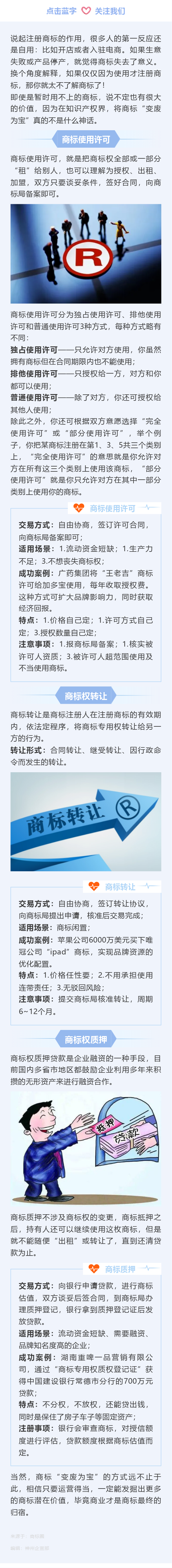 200272997_1758269111(1).png