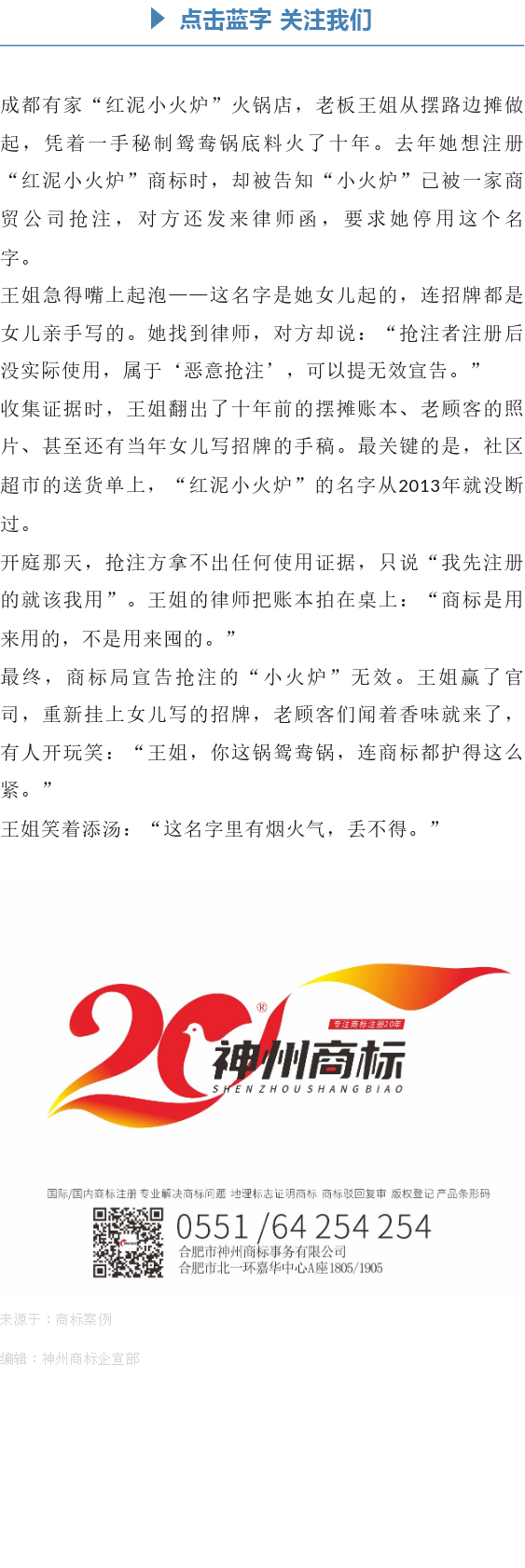 200272997_1765763002_看图王.png