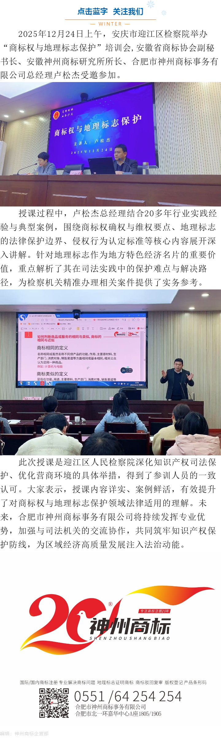200272997_1766557753_看图王.png