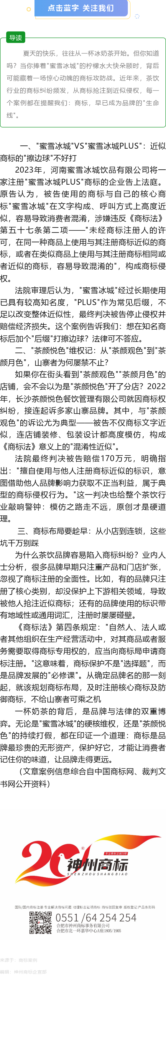200272997_1766730095_看图王.png