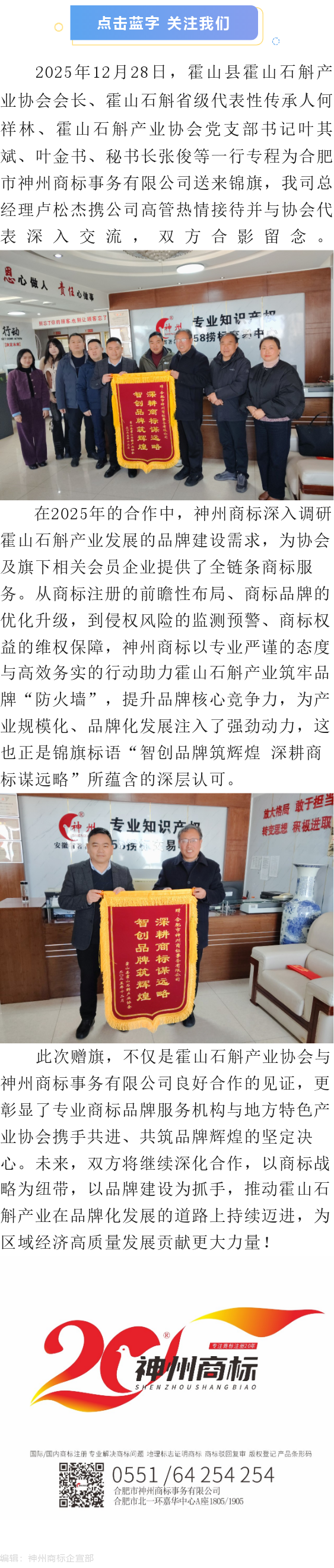 200272997_1766975360_看图王.png